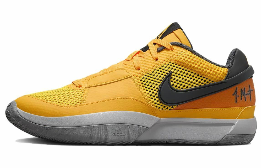 Кроссовки Nike Ja 1