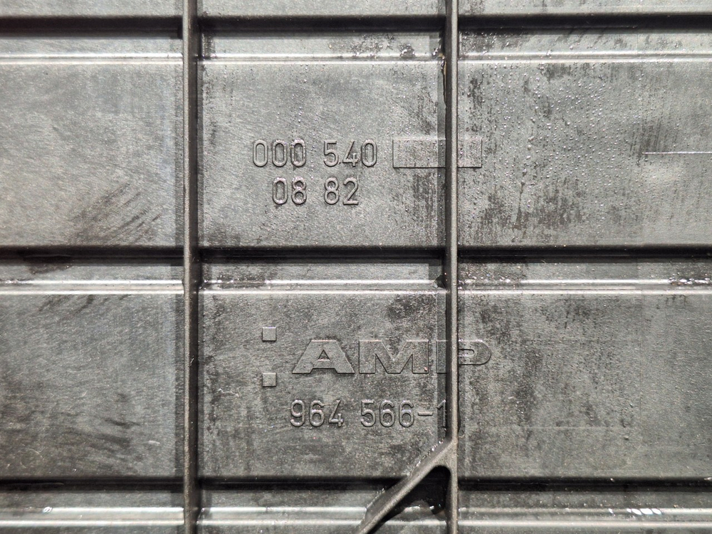 Крышка электроразъемов