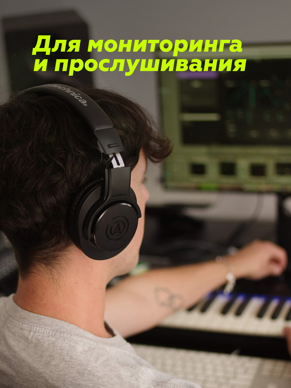 Наушники проводные Audio-Technica ATH-M20X