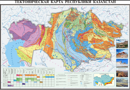 Тектоническая карта Республики Казахстан 2016 год (100х140 см)