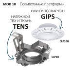 Встраиваемый светильник Citilux SKYPORT.10 CLP10M3
