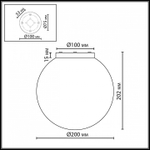 Накладной светильник Odeon Light MIDCENT 7109/1CA