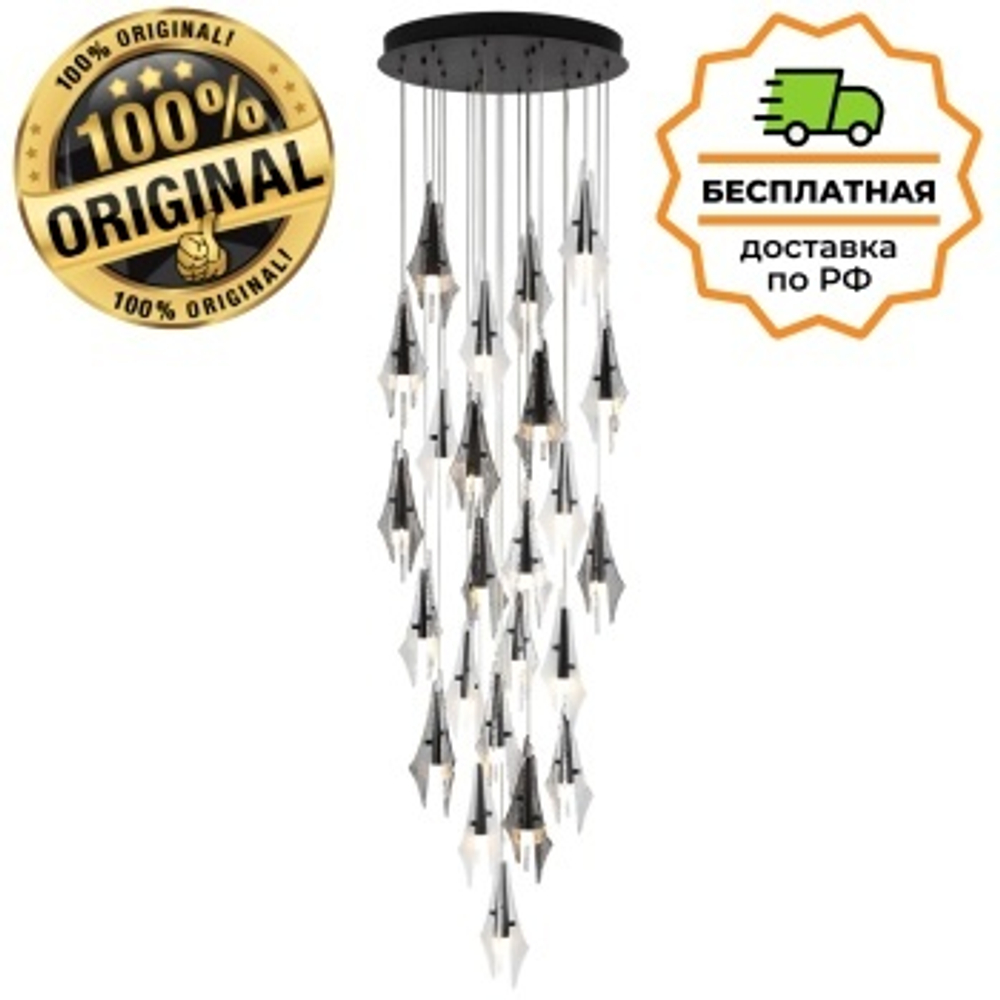 Люстра подвесная Odeon Light 5442/137L AFALINA