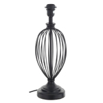 Светильник