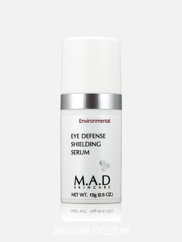 Защитная сыворотка для глаз Антистресс Eye Defense Shielding Serum M.A.D Skincare, 15 гр.