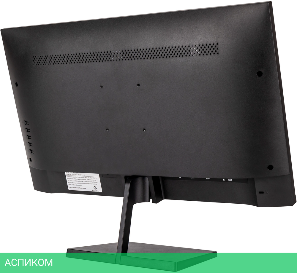 Монитор Hiper EasyView SB2402 черный