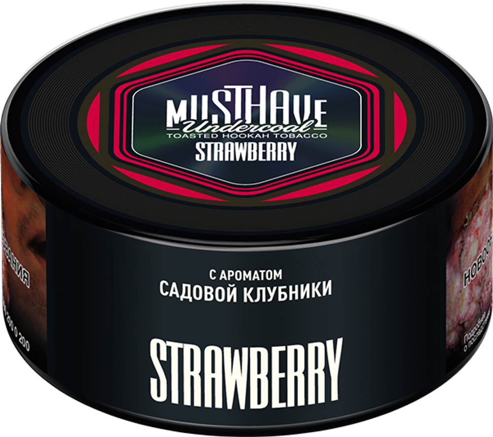 М. Табак для кальяна Must Have Strawberry (Садовая клубника) 125гр