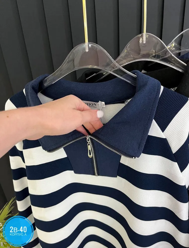 Кофта 6823081 Fabrika