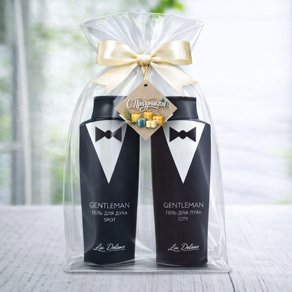 Подарочный набор "Настоящий мужчина"