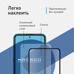 Защитное стекло ROSCO для Nokia X20;Nokia X10;Nokia XR20 оптом (арт. NK-X20-FSP-GLASS-BLACK)