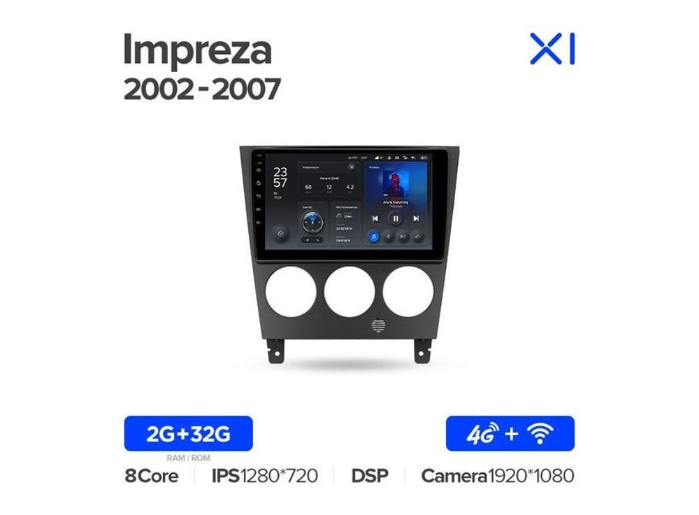 Магнитола Teyes X1 2-32 Wi-Fi + 4G Subaru Impreza GD GG 2002 — 2007 9.0&quot;
