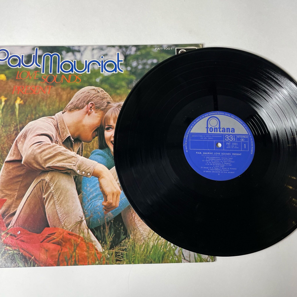 Винтажная виниловая пластинка LP Поль Мориа Paul Mauriat Love Sounds Present (Japan 1974) (No Obi)