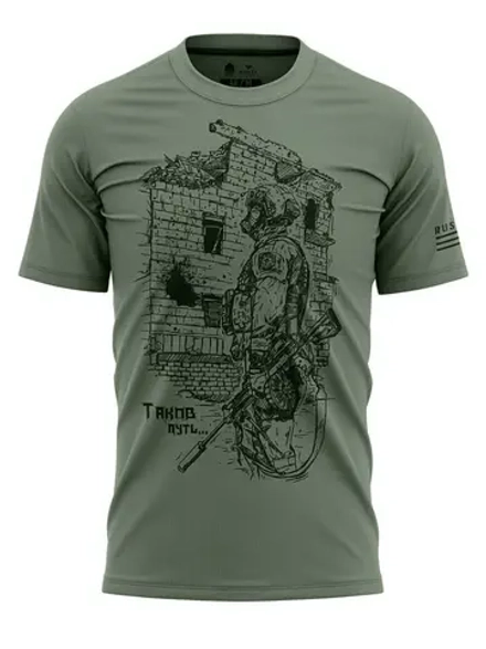 Футболка с принтом Барс «Таков путь» (Olive Green)