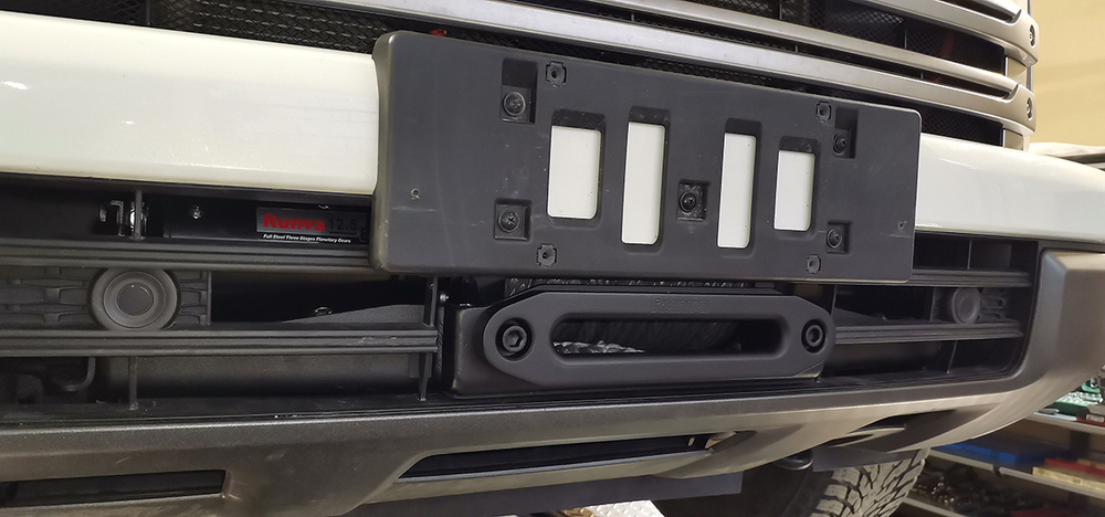 Площадка под лебёдку в штатный бампер Haval H9 2024+ РИФ