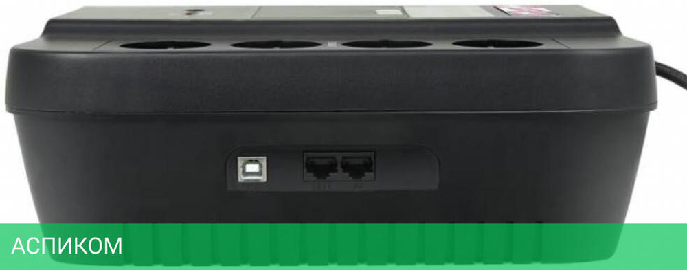 Источник бесперебойного питания Powercom Spider 650VA (SPD-650U)