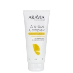 Крем для рук омолаживающий со скваланом и муцином улитки Anti-age Complex Cream, 150 м
