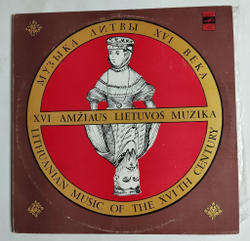Винтажная виниловая пластинка LP Музыка Литвы 16 Века (СССР 1982)