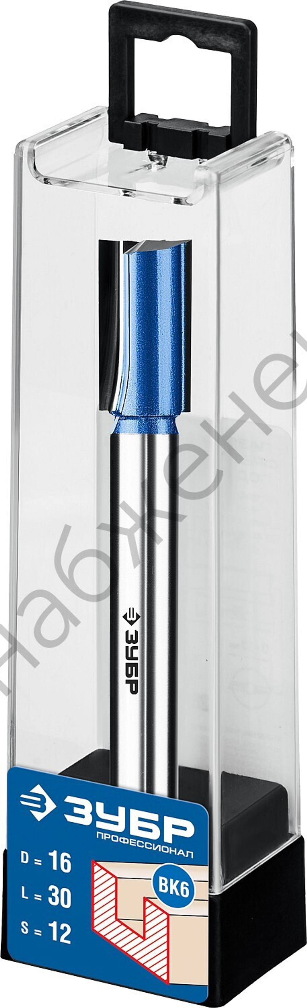 ЗУБР 16x30мм, хвостовик 12мм, фреза пазовая прямая с нижними подрезателями, серия Профессионал
