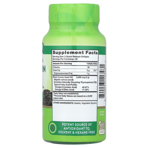 Nature's Truth, масло из семян черного тмина, 50 капсул с быстрым высвобождением (1000 мг в 1 капсуле)