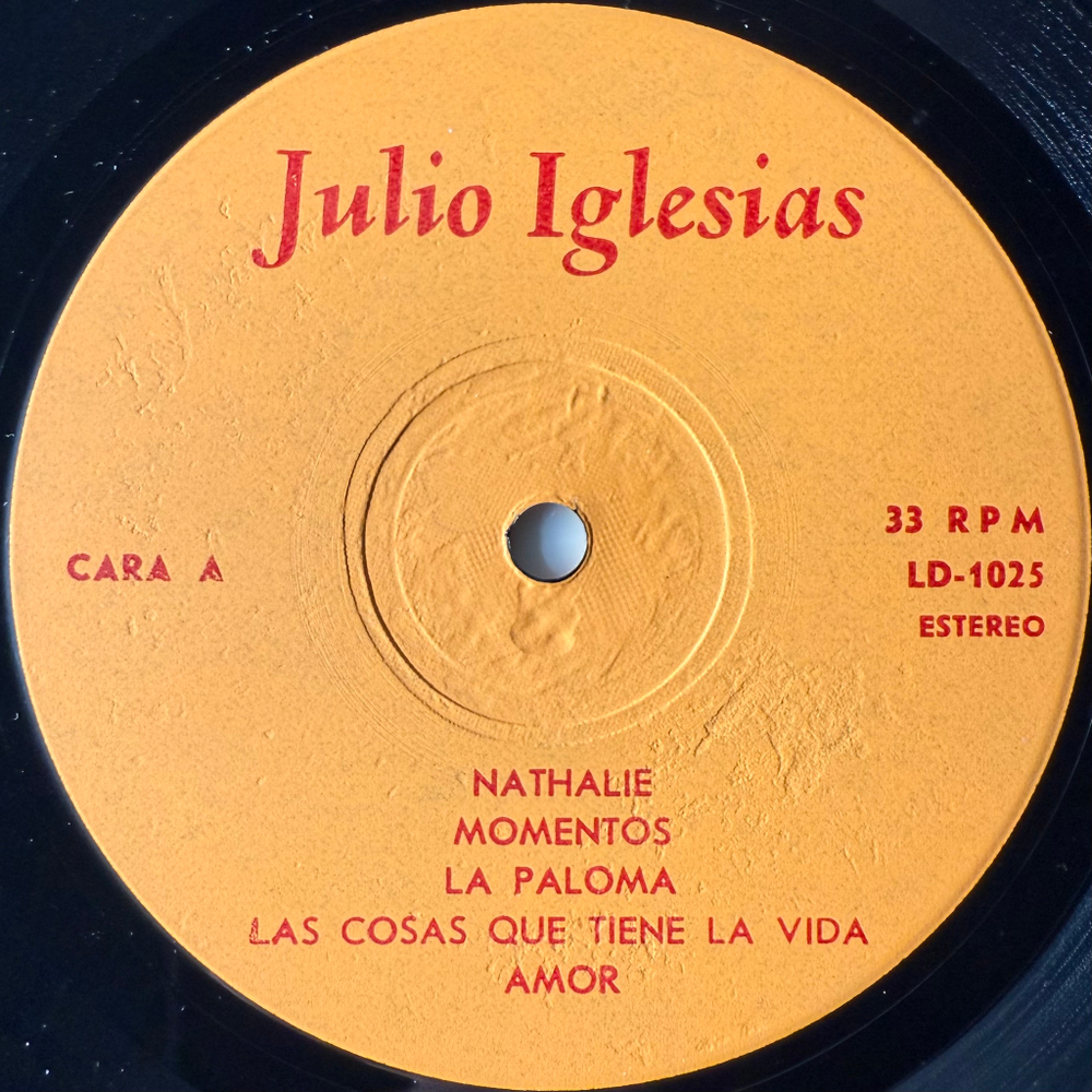 Julio Iglesias ‎– Julio Iglesias (Куба)