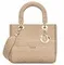 Сумка Dior Lady D-lite, модель среднего формата бежевый