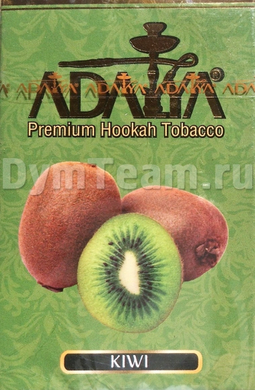 ADALYA (АДАЛИЯ) Kiwi 50 гр.