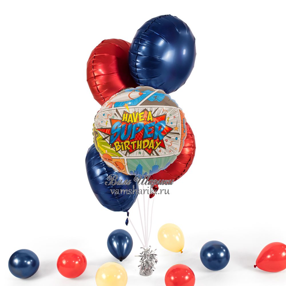 Набор шаров с гелием в стиле комиксов для подарка мальчику или мужчине