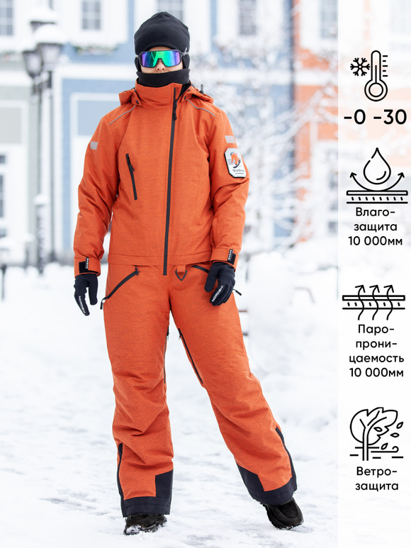 КОМБИНЕЗОН ЖЕНСКИЙ BUONO 4615-14