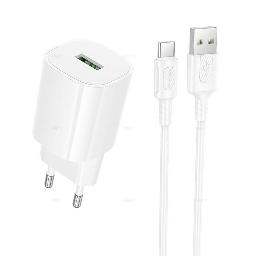 Сетевой адаптер питания BOROFONE BA102A 1USB QC 3.0 + кабель Type-C (белый)