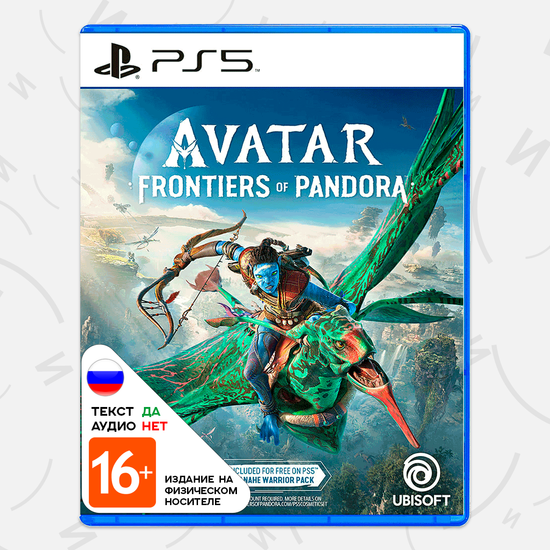 Avatar: Frontiers of Pandora (Аватар: Рубежи Пандоры) (Б/У) [PS5, русские субтитры]