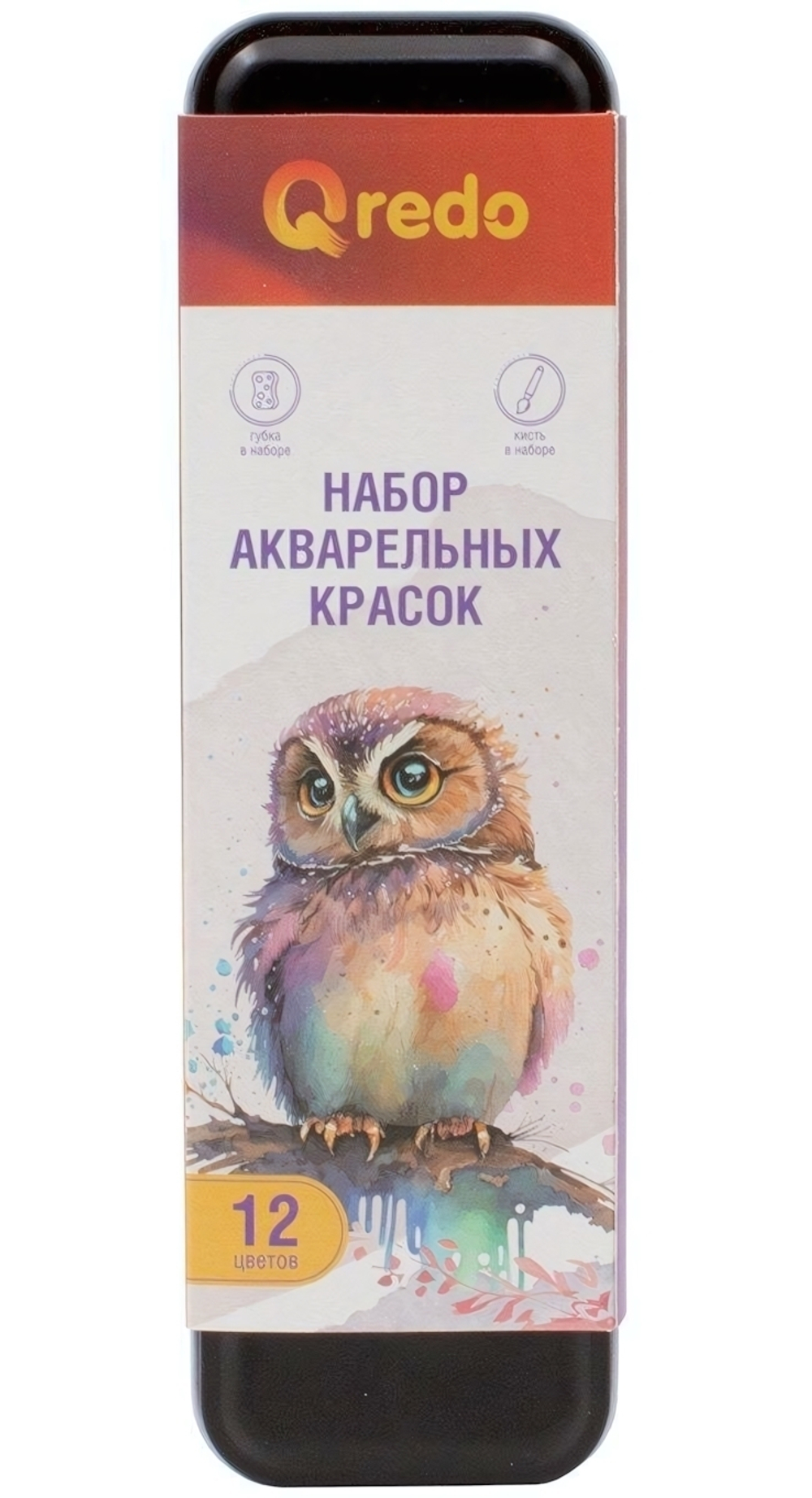 Акварель 12 цв., губка+кисть+резервуар для воды в металлической коробке (QREDO)