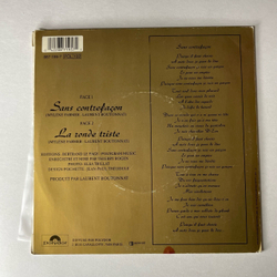 Винтажная виниловая пластинка 7 дюймов (маленькая пластинка) Mylene Farmer Sans Contrefacon (Франция 1987)