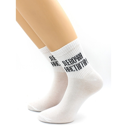 Носки с надписью "Девочка инстаграм" белые Hobby Line