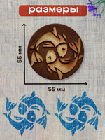 Деревянный штамп 208