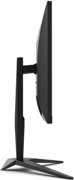 Монитор 27" AOC AG275QXN