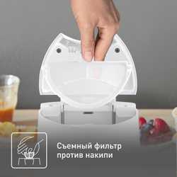 Электрический чайник Tefal Principio plus KO108130