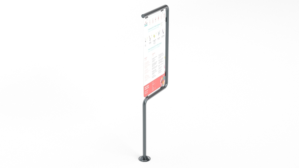 Инфощит SK00198