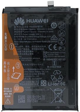 Battery Huawei HB386589ECW / HB386590ECW 纯钴 Orig 🔥Promo🔥 [ P10 Plus / Honor Play / Honor 8X / Nova 4 / Mate20 Lite ]