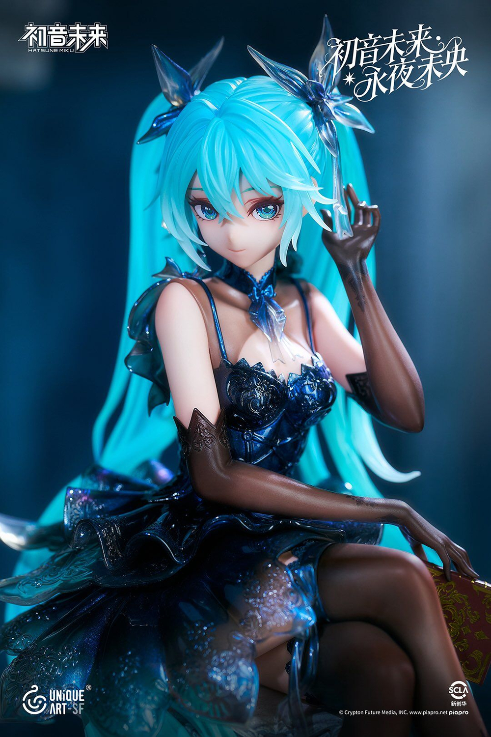 Hatsune Miku
