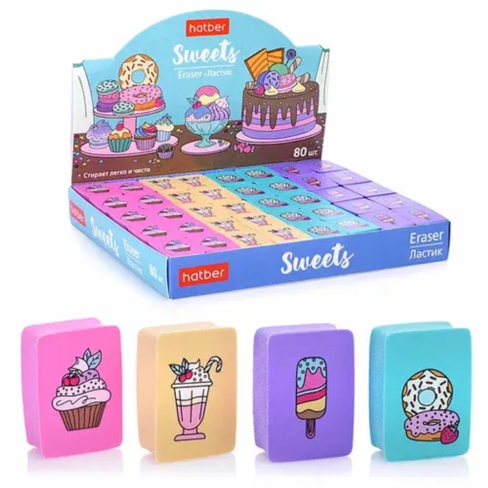Ластик мягкий Hatber Sweets ER-072699