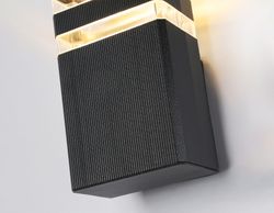 Ambrella Уличный настенный архитектурный светильник Garden ST2572