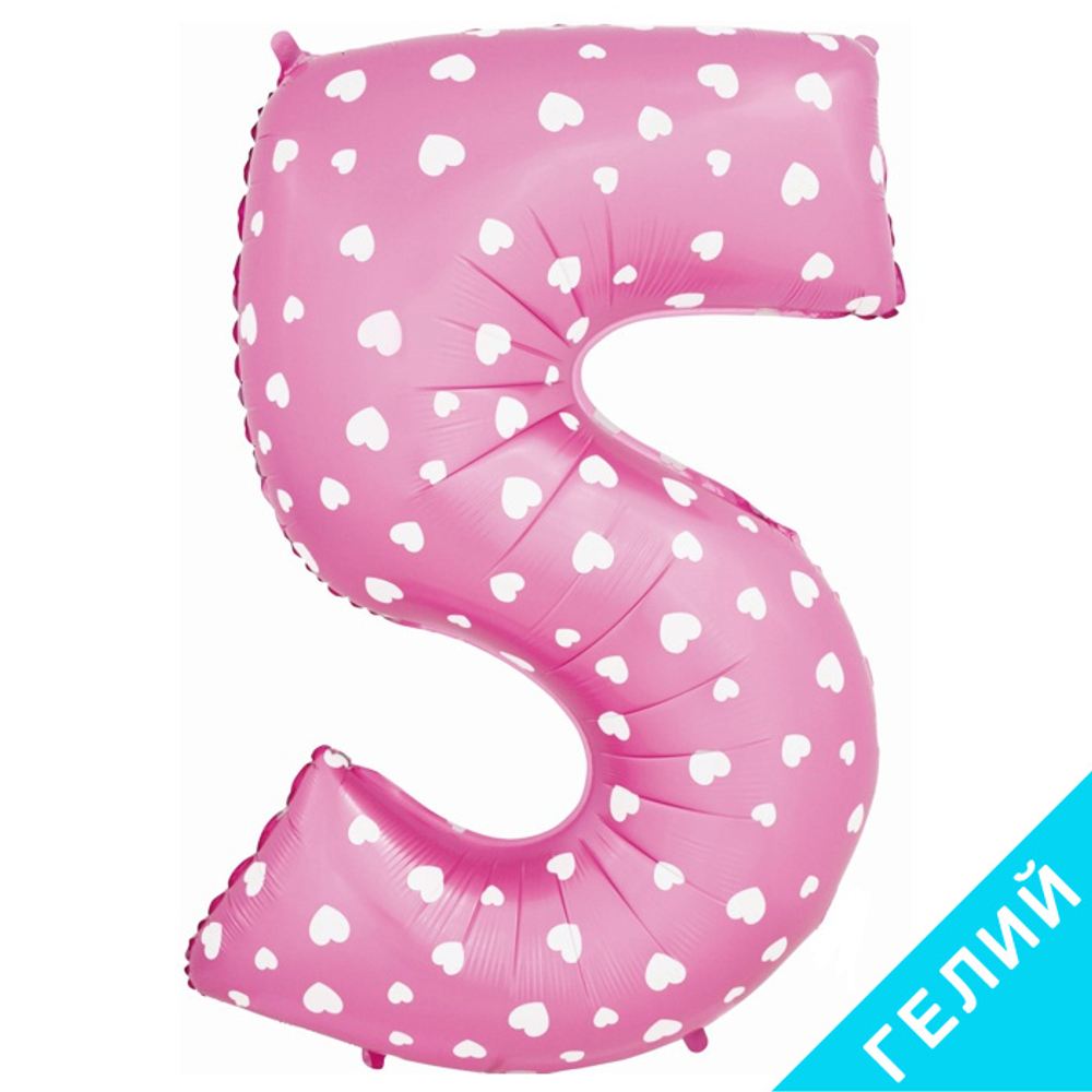 Цифра 40" №5 розовый, с гелием #NMP5-PINK-HF2