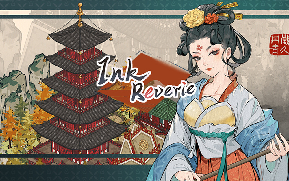 Ink Reverie (для ПК, цифровой код доступа)