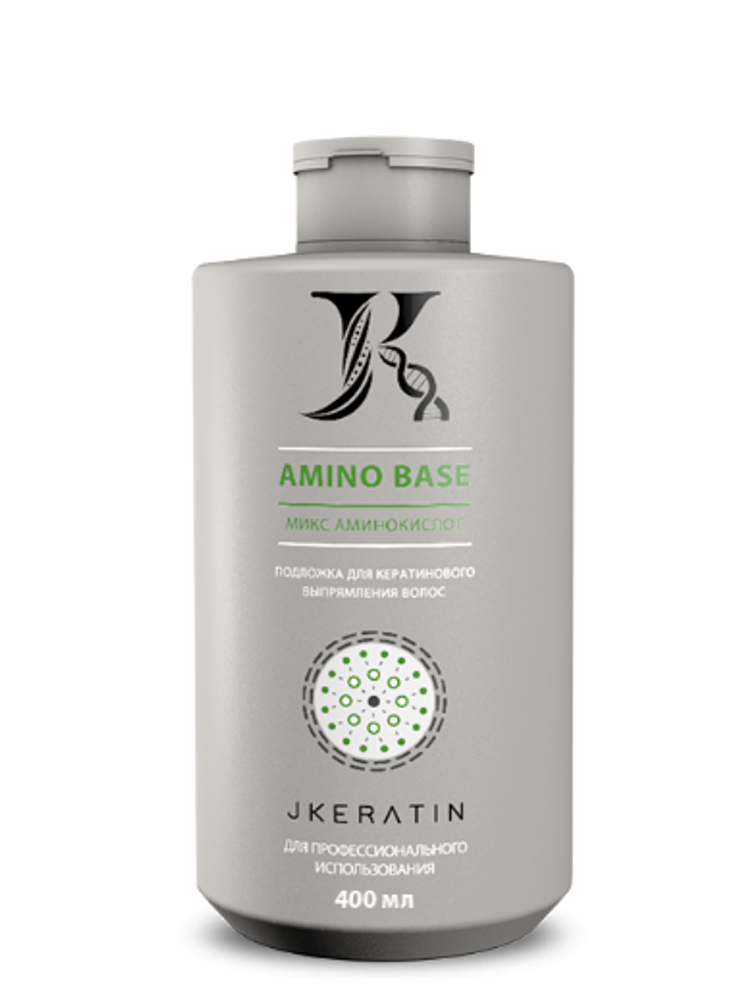 Подложка JKeratin Amino Base Аминокислотная
