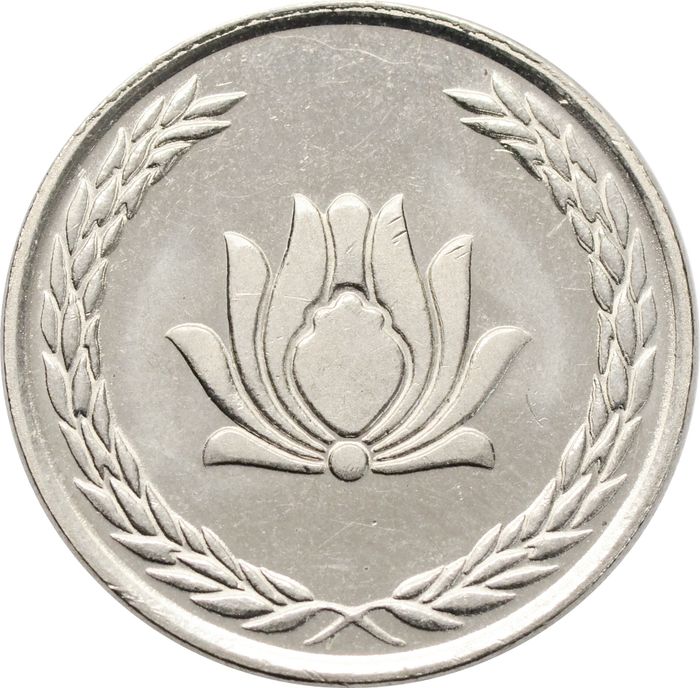 250 риалов 2006 Иран UNC