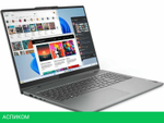 Ноутбук 2-в-1 Lenovo IdeaPad 5 2-in-1 16IRU9 83DU0042RK