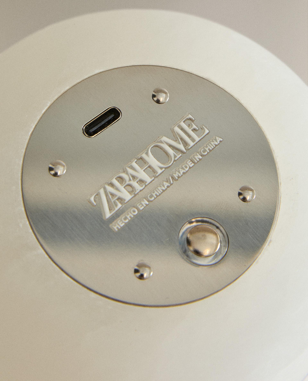 Zara Home Настольная лампа, цвет экрю, 9.5 см