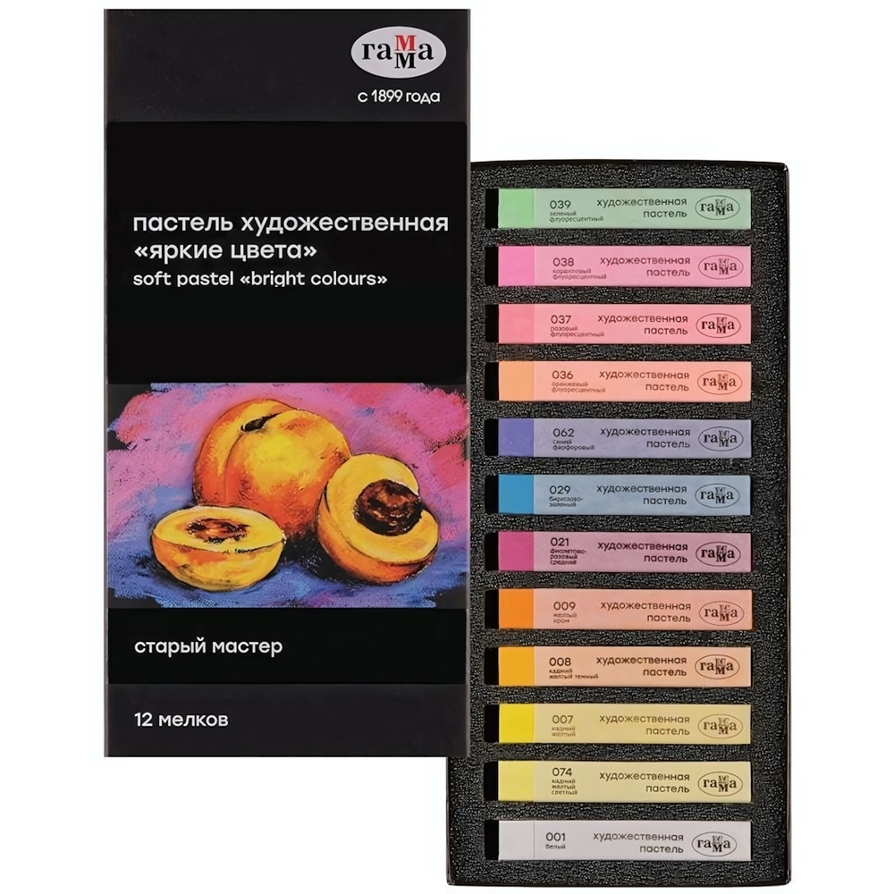 Пастель художественная 12цв. "Старый мастер. Яркие цвета" (Гамма)