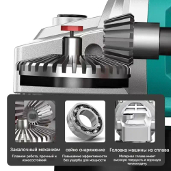 OKALEE инструмент 125 мм, 2300 Вт, бесщеточная портативная, 19500 об/мин, Болгарка электрическая ,угловая шлифовальная машина, шлифовка/резка(2 шт. 3,0 мА)