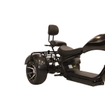 Электротрицикл City CoCo IKINGI Trike Chopper